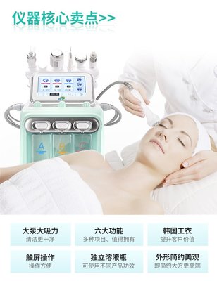 科技與匠心 娜蘭嬌在美容技術(shù)研發(fā)領(lǐng)域的創(chuàng)新之路