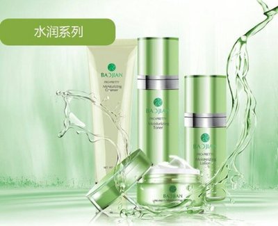寶健寶芙臻顏系列 科技賦能，解鎖肌膚年輕奧秘