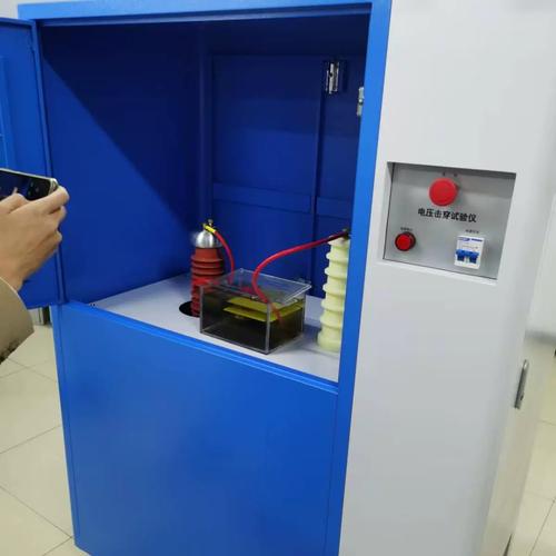 磐研廠家電壓擊穿試驗機 固體絕緣材料介電強度檢測的專業(yè)解決方案